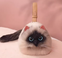 Siamese